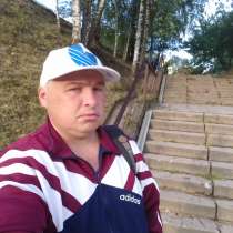 Jaroslav, 36 лет, хочет пообщаться – xotel by paznakomitsia s devuskai, в г.Вильнюс