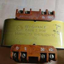 2 трансформатора ОСУ-0,4УХЛ4,2 и ОСМ1-0,4У3, в Челябинске