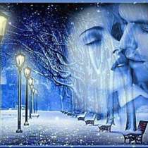 стихи на заказ любые, в Москве