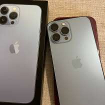 IPhone 13 Pro Max, в г.Щербинка