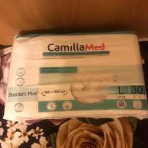 Подгузники и прокладки для взрослых, в Москве