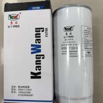 Фильтр топливный Shaanxi WP12 CX1023 WK2, в Белогорске