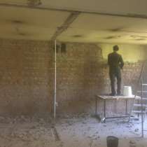 Разнорабочие, подсобные работы, благоустройство, в Москве