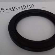 Манжета 85*115*12(2), в Красноярске