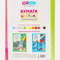 Цветная бумага, в Москве