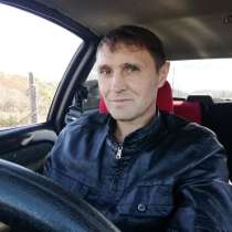 Олег, 46 лет, хочет пообщаться, в Находке