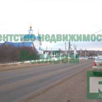 Продается участок в деревне Тимашево Боровского района, в Обнинске