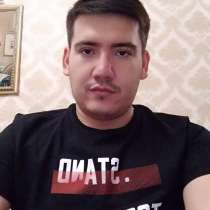 Азамат1, 29 лет, хочет пообщаться, в г.Ташкент