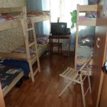 Квартирный хостел, в Москве