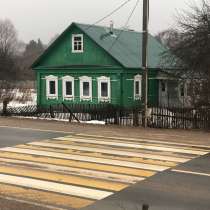 Дом возле реки и леса, ИЖС, в Можайске