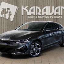 Kia K5 for rent in Baku, в г.Баку