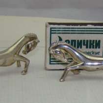 Подставки под столовые приборы Лошадь 2 шт. (X188), в Москве