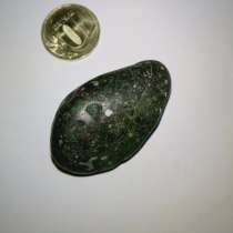 Mercurian Meteorite 水星陨石, в г.Вена