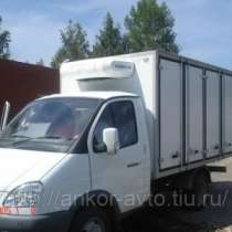 грузовой автомобиль автофургоны хлебные тортовозки, в Сочи