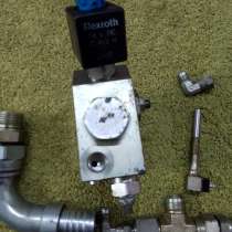 Гидравлический клапан для OIL Control, в Угличе