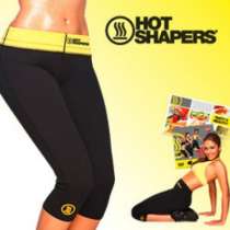 новые бриджи для похудения Hot Shapers Hot Shapers Hot Shapers, в Санкт-Петербурге