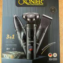 Бритва, в Рязани