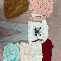 Вещи пакетом, в Волгограде