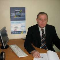 Курсы подготовки антикризисных управляющих ДИСТАНЦИОННО, в Мурманске