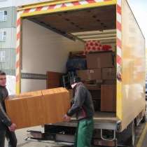 Грузоперевозки / переезды из Волгограда по России, в Волгограде