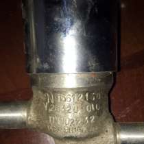 Вентиль нержавеющий У26320-010 сильфонный (цапковый), в г.Полтава