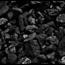 Каменный уголь ДПК, в Архангельске