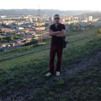 ДМИТРИЙ, 39 лет, хочет пообщаться, в Красноярске