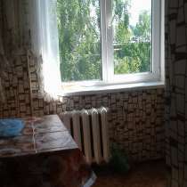 Сдаюоднокомнатнуюмеблированнуюквартиру. Самара. МорисаТореза, в Самаре