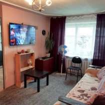 Сдам 1-ком. квартиру по ул. Карла маркса 3, в Новокузнецке