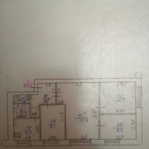 Обмен 4-х комнатной квартиры с доплатой, в Усть-Кинельском