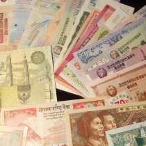 В продаже 30 иностранных новых банкнот = 1000 рублей, в Самаре
