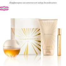 Парфюмерно-косметический набор Incandessence Avon Эйвон, в Астрахани