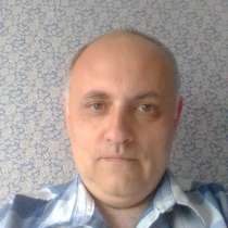 Александр, 43 года, хочет познакомиться – Александр, 51 год, хочет пообщаться, в г.Тбилиси
