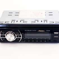 Автомагнитола Pioneer BT2053 ISO - MP3, FM, 2xUSB, SD, AUX, в г.Киев