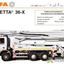 Автобетононасос Invetta 36X CIFA 2004г. 36м, в Краснодаре