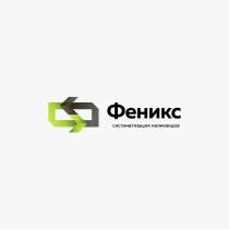 Куплю эмаль грунты с хранения, в Воронеже