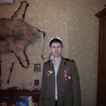 Роман, 49 лет, хочет познакомиться, в Москве