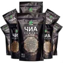 Семена Чиа для похудения, в Москве
