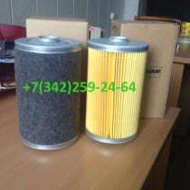 автозапчасти для автобусов, грузовиков Kia, Daewoo, Hyundai, в Нальчике