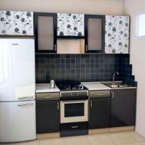 КУХНЯ "АЗАЛИЯ" 240 СМ BLACK, в Челябинске