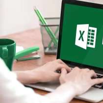 Обучение работе в программах Excel, Word, в г.Алматы