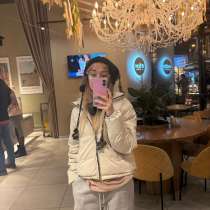 Учитель по английскому и русскому языку, в Краснодаре