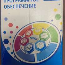 Арм Орион Про Болид (bolid) исп.127, в Москве