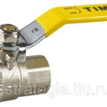 Кран шаровой усилинный для газа DE112T, в Чебоксарах