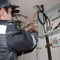 Мастер на час, Электрик. Сантехник, в Екатеринбурге