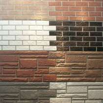 Отделка фасада, в Ессентуках