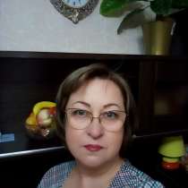 Галина, 51 год, хочет пообщаться, в Москве