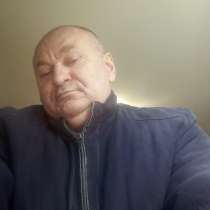 Андрей, 58 лет, хочет познакомиться – Где-же ты и где искать твои следы, в Симферополе