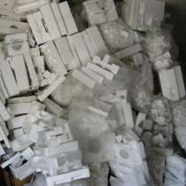 Купим Ваши отходы пенопласта после фигурной резки, в Москве