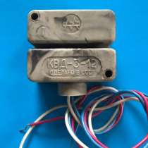 Квд-3-12, квд-3-24 - конечный выключатель дистанционный, в Старой Купавне